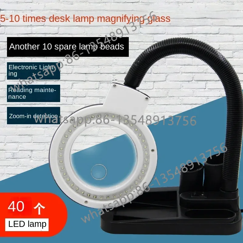 Lupa de soldadura, accesorio a - Office Furniture And Fixtures reseña y precio