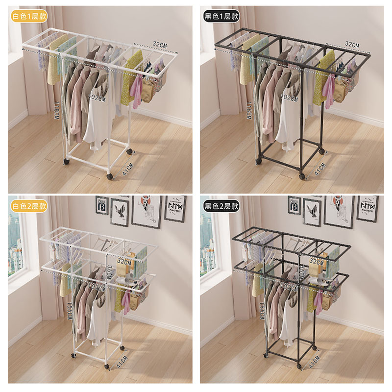 Perchero con Ruedas para Secar - Coat Rack Standing reseña y precio