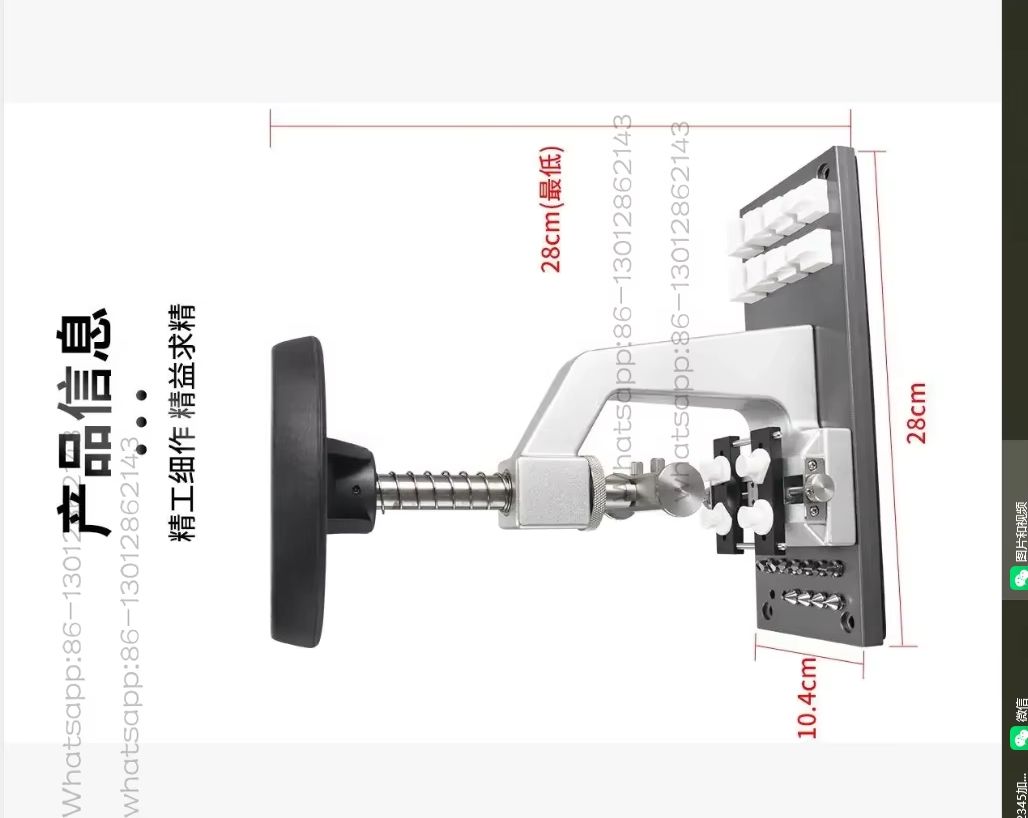 2026 1PCS 5700 Herramienta de  - Office Furniture Repair reseña y precio