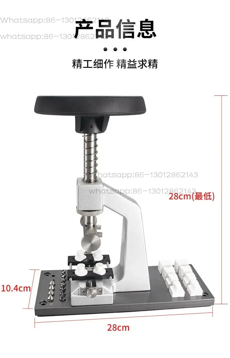 2026 1PCS 5700 Herramienta de  - Office Furniture Repair reseña y precio