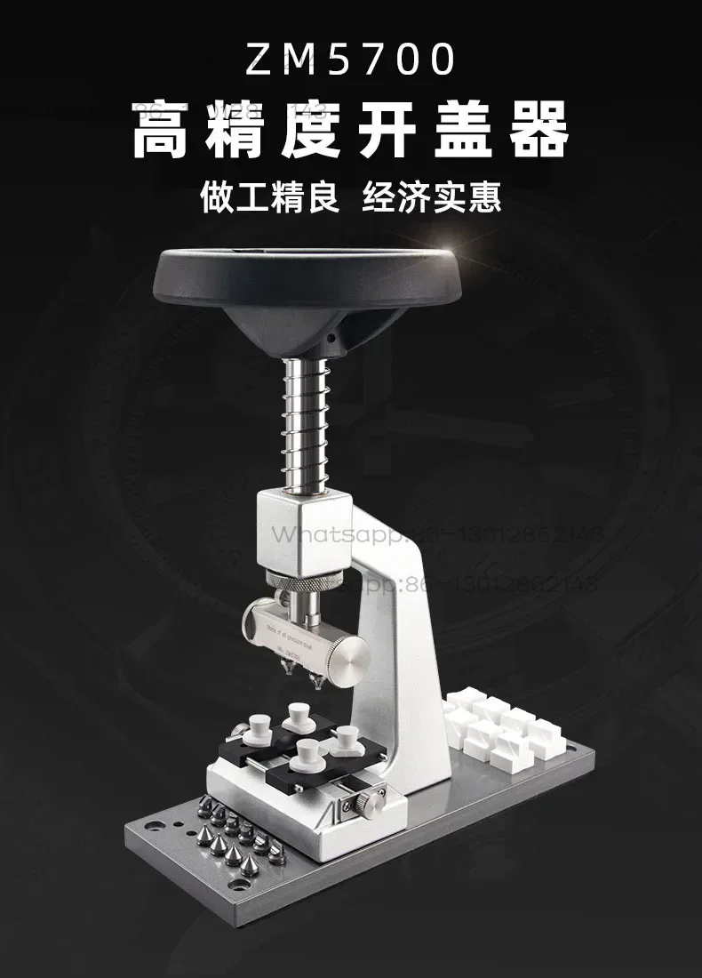 2026 1PCS 5700 Herramienta de  - Office Furniture Repair reseña y precio