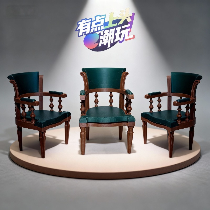 Juego de Sillas de Oficina Est - Office Furniture Set reseña y precio