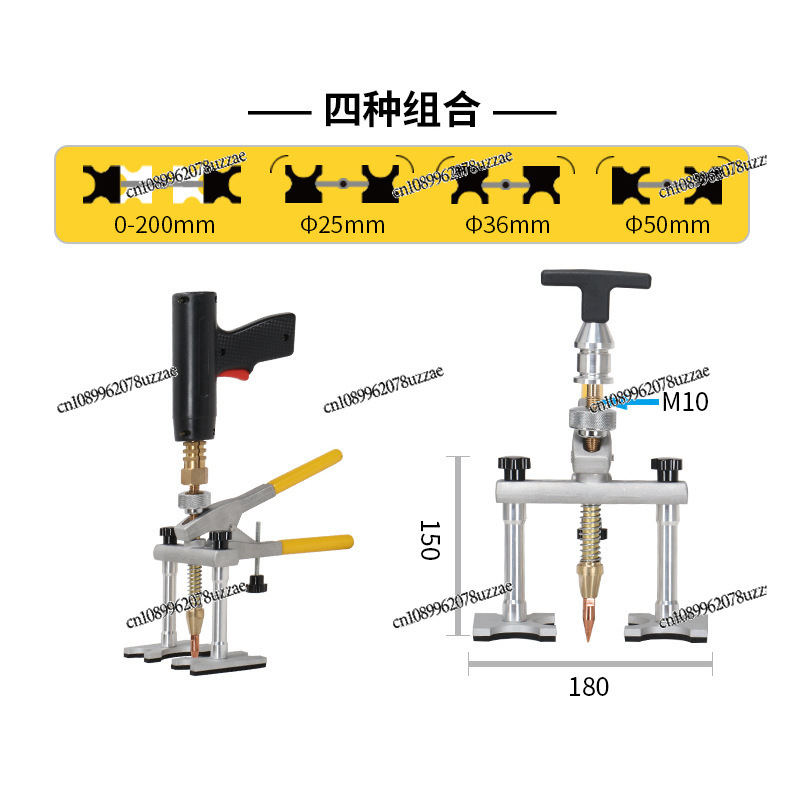 Extractor de Chapa Metálica, H - Office Furniture Repair reseña y precio