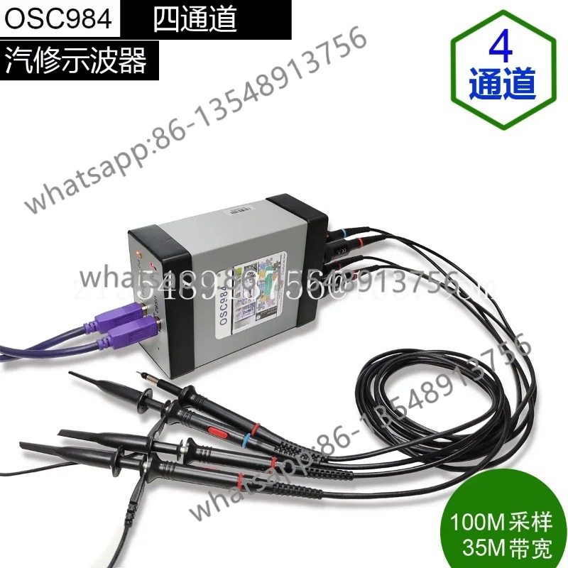 Osciloscopio de reparación de  - Office Furniture Repair reseña y precio